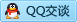 QQ在线咨询869073669
